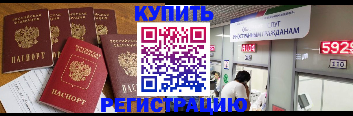 форма 3 в Петропавловске-Камчатском